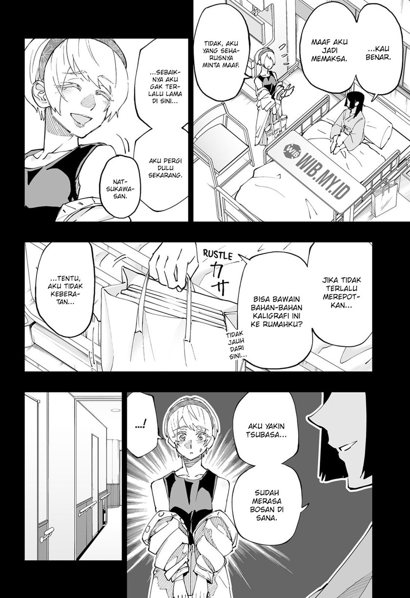 Dosanko Gyaru Is Mega Cute chapter 53