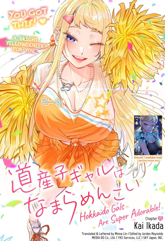 Dosanko Gyaru Is Mega Cute Chapter 73 Bahasa Indonesia