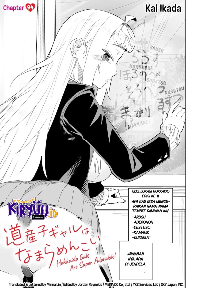Dosanko Gyaru Is Mega Cute Chapter 94 Bahasa Indonesia