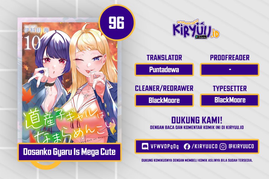 Dosanko Gyaru Is Mega Cute Chapter 96 Bahasa Indonesia
