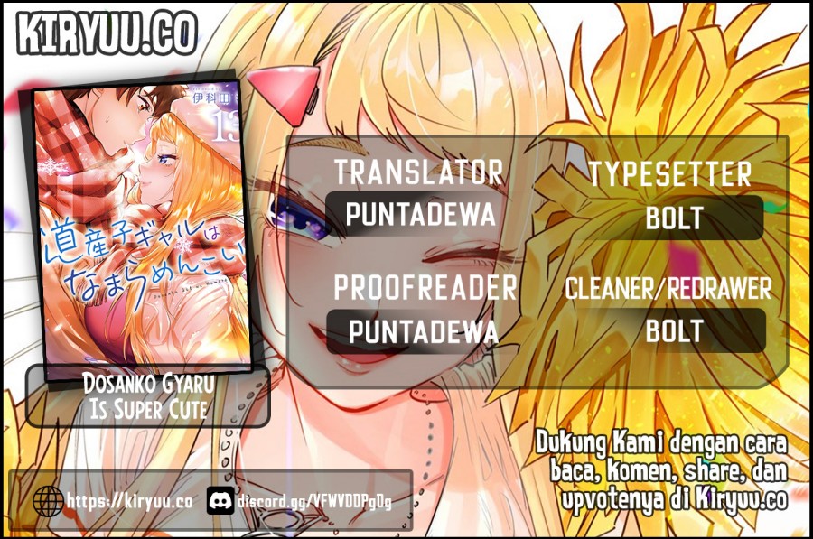 Dilarang COPAS - situs resmi www.mangacanblog.com - Komik dosanko gyaru is mega cute 117 - chapter 117 118 Indonesia dosanko gyaru is mega cute 117 - chapter 117 Terbaru 0|Baca Manga Komik Indonesia|Mangacan