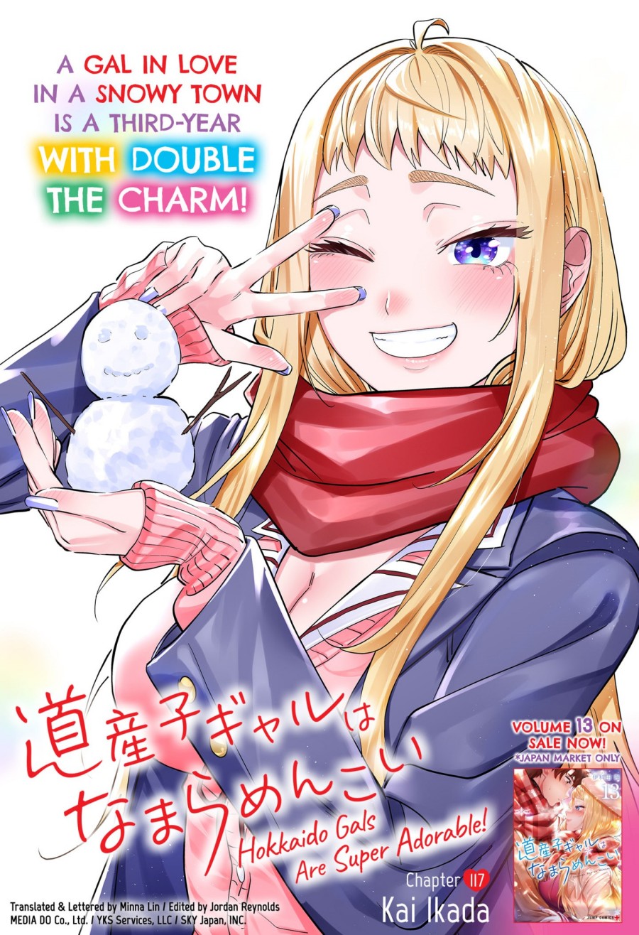 Dilarang COPAS - situs resmi www.mangacanblog.com - Komik dosanko gyaru is mega cute 117 - chapter 117 118 Indonesia dosanko gyaru is mega cute 117 - chapter 117 Terbaru 1|Baca Manga Komik Indonesia|Mangacan