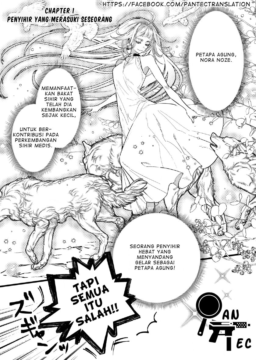 Doteihen Reijou ni Hyoui Shita 800-nen Mae no Akujo wa Hissori Seishun o Tanoshinde Iru Chapter 01 Bahasa Indonesia