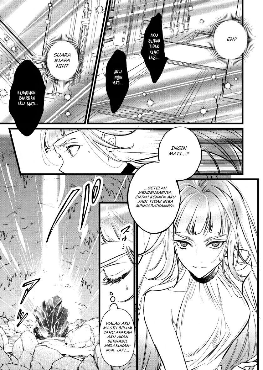 Doteihen Reijou ni Hyoui Shita 800-nen Mae no Akujo wa Hissori Seishun o Tanoshinde Iru Chapter 01 Bahasa Indonesia