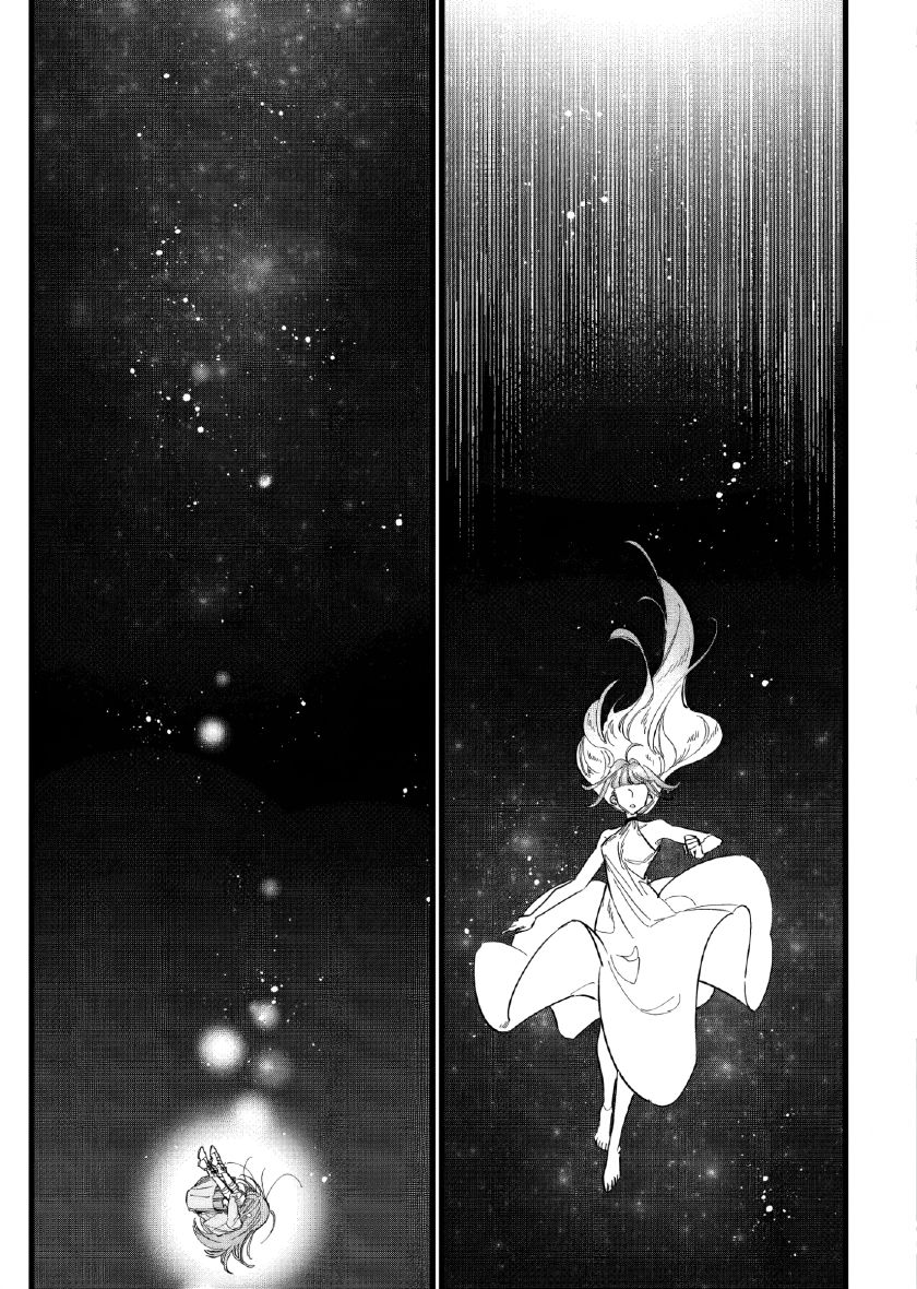 Doteihen Reijou ni Hyoui Shita 800-nen Mae no Akujo wa Hissori Seishun o Tanoshinde Iru Chapter 01 Bahasa Indonesia