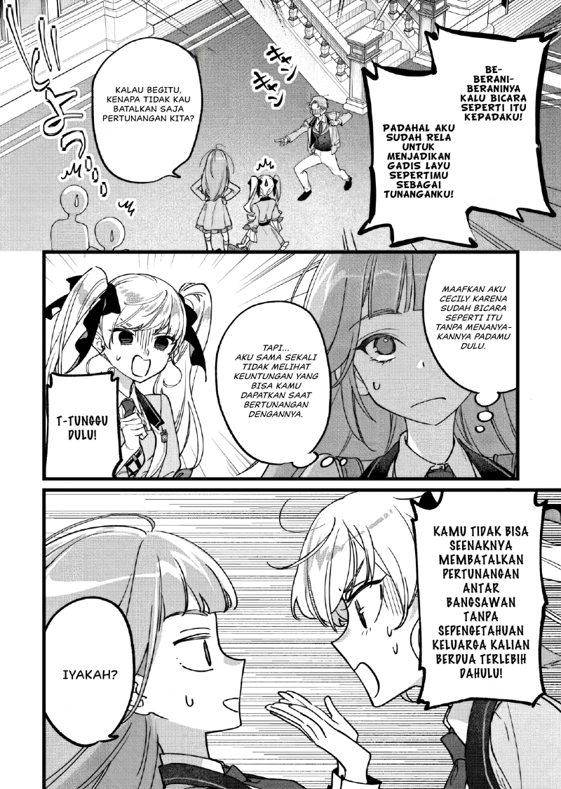 Doteihen Reijou ni Hyoui Shita 800-nen Mae no Akujo wa Hissori Seishun o Tanoshinde Iru chapter 3