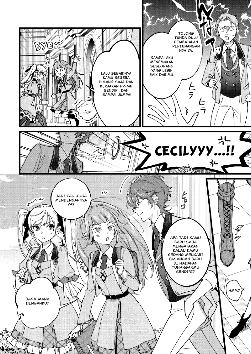 Doteihen Reijou ni Hyoui Shita 800-nen Mae no Akujo wa Hissori Seishun o Tanoshinde Iru chapter 3