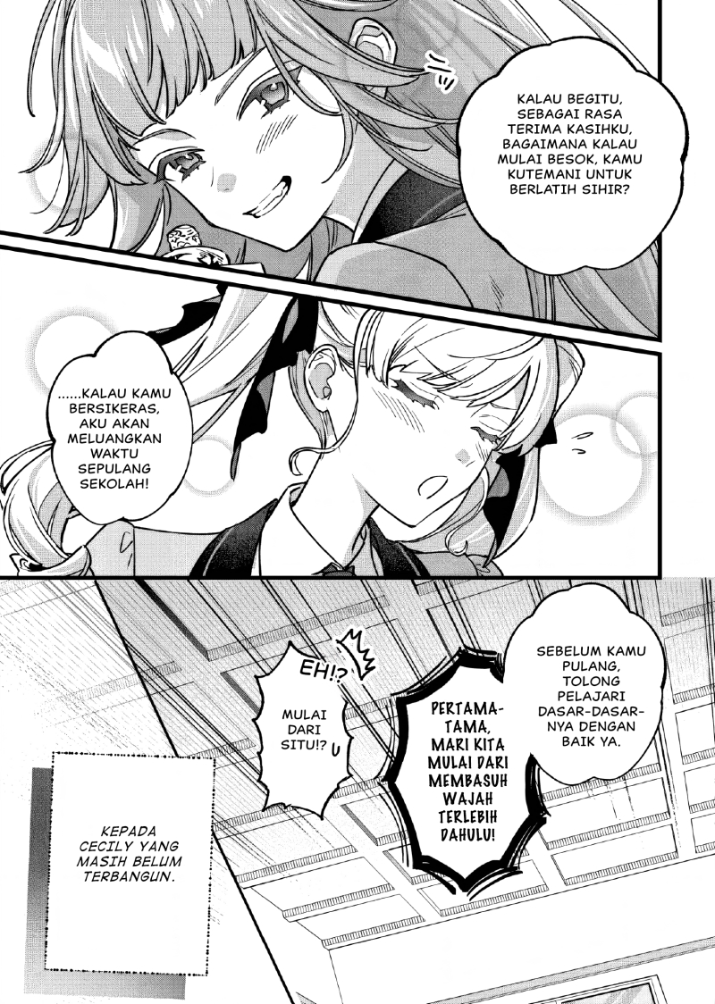 Doteihen Reijou ni Hyoui Shita 800-nen Mae no Akujo wa Hissori Seishun o Tanoshinde Iru chapter 3