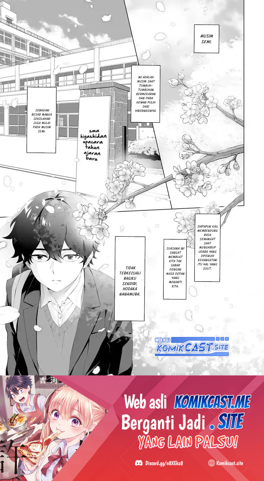 Dou ka Ore wo Houtte Oitekure chapter 1