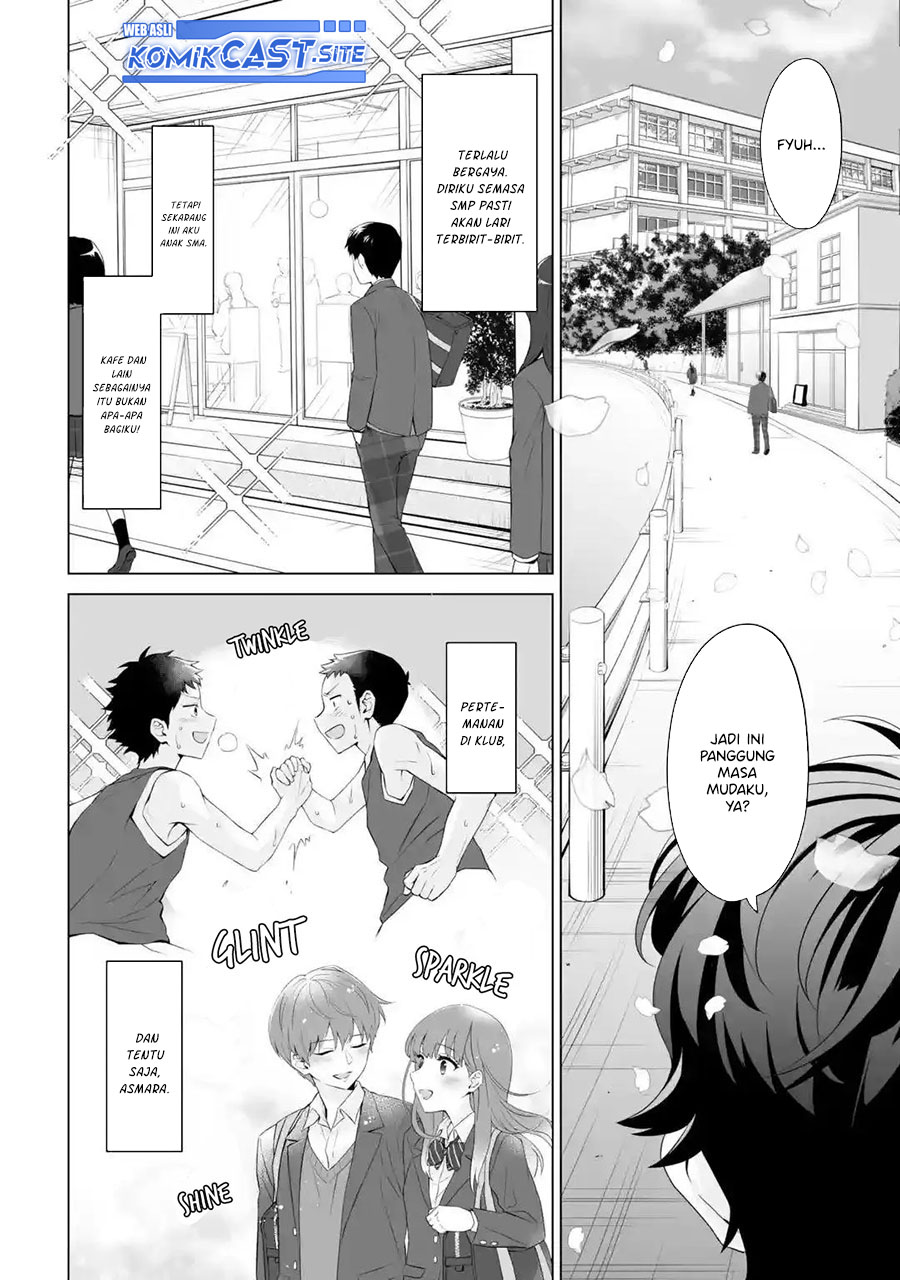 Dou ka Ore wo Houtte Oitekure chapter 1