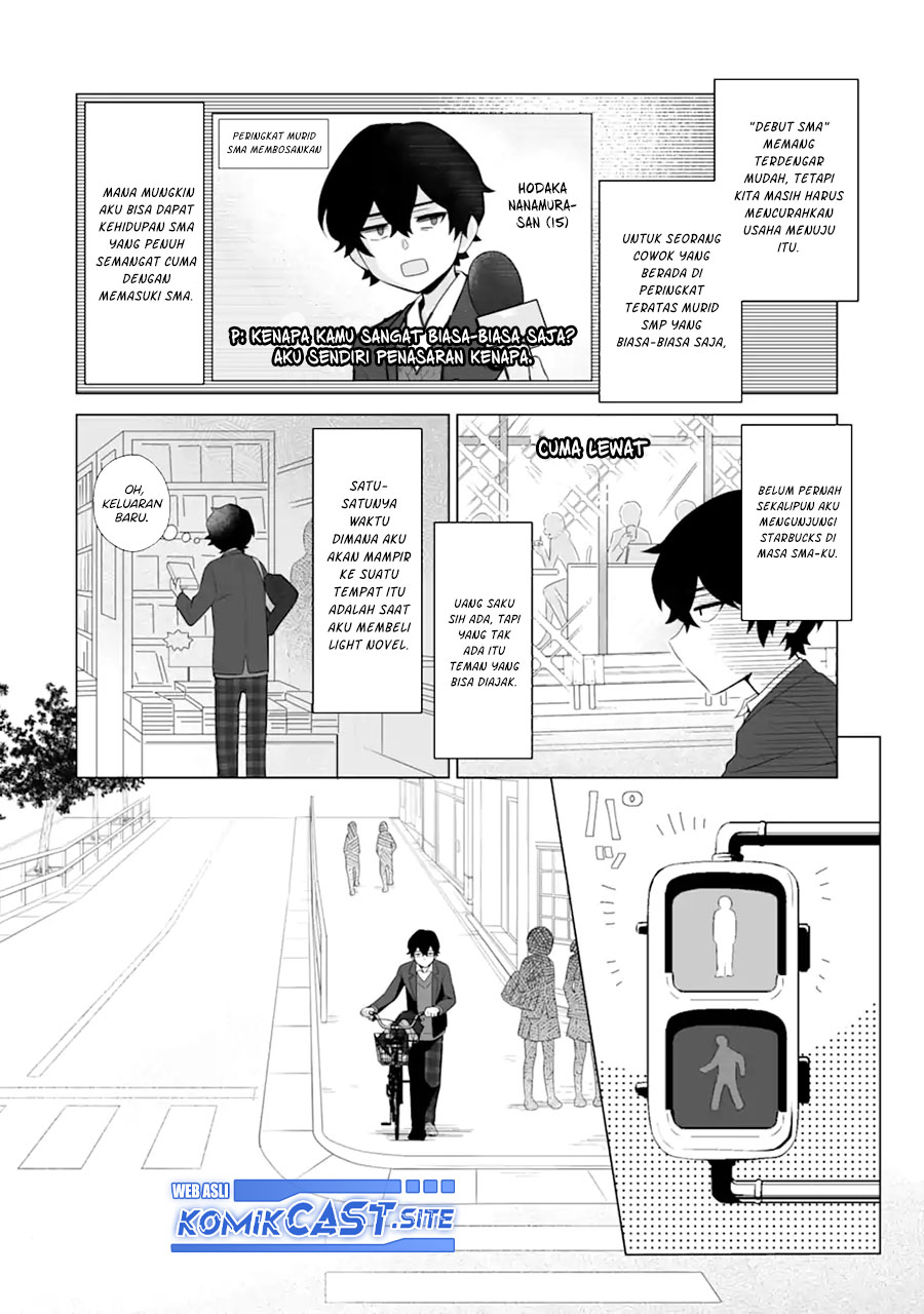 Dou ka Ore wo Houtte Oitekure chapter 1