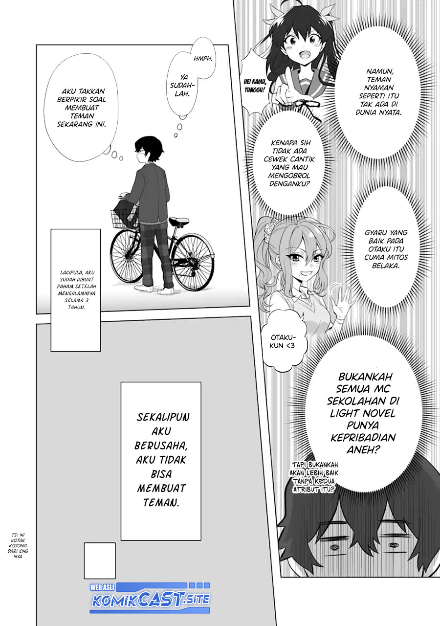 Dou ka Ore wo Houtte Oitekure chapter 1