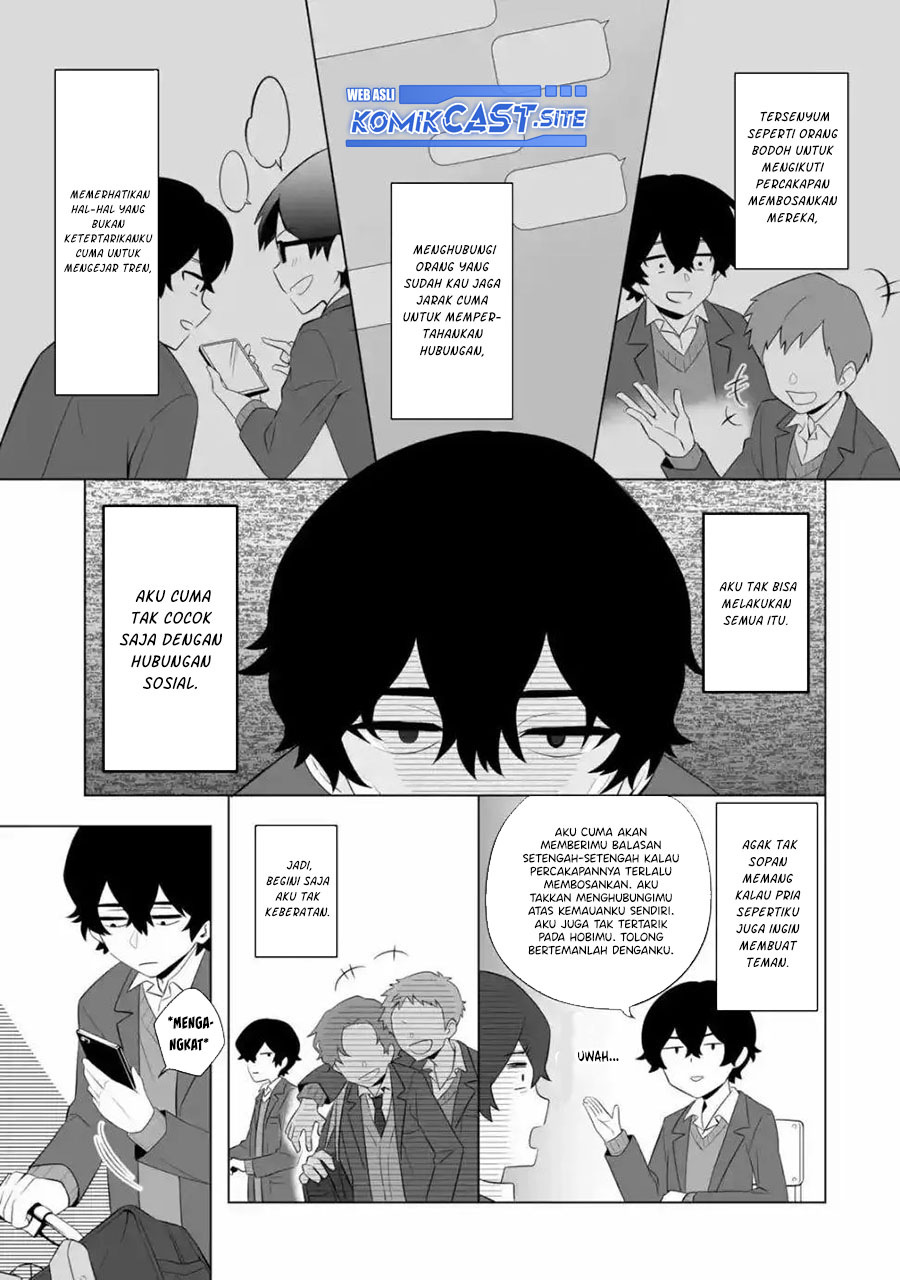 Dou ka Ore wo Houtte Oitekure chapter 1