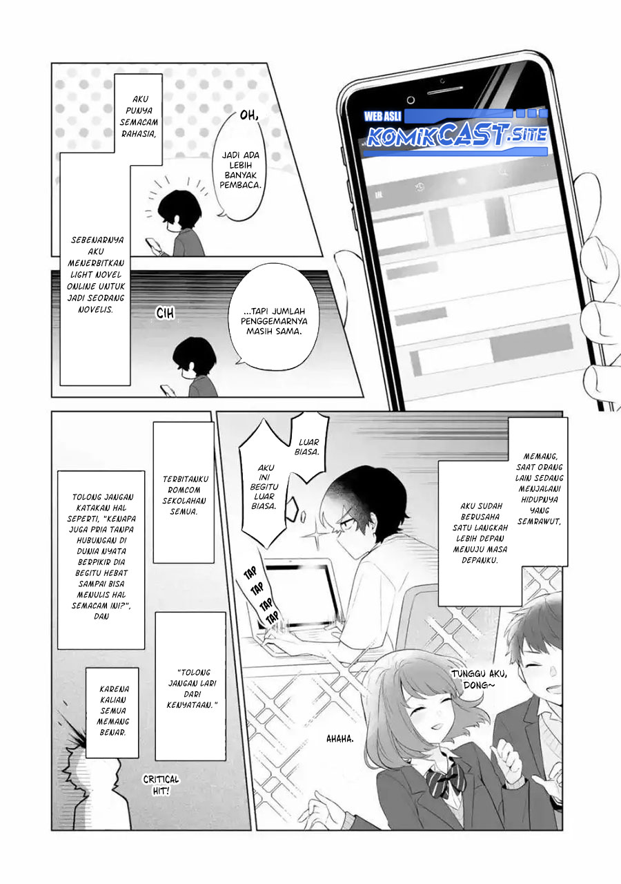 Dou ka Ore wo Houtte Oitekure chapter 1