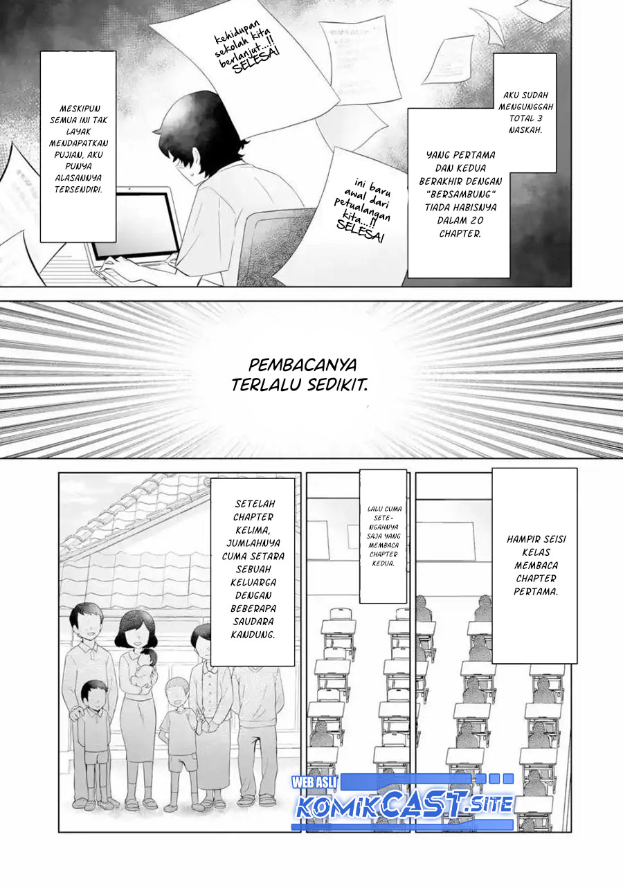 Dou ka Ore wo Houtte Oitekure chapter 1