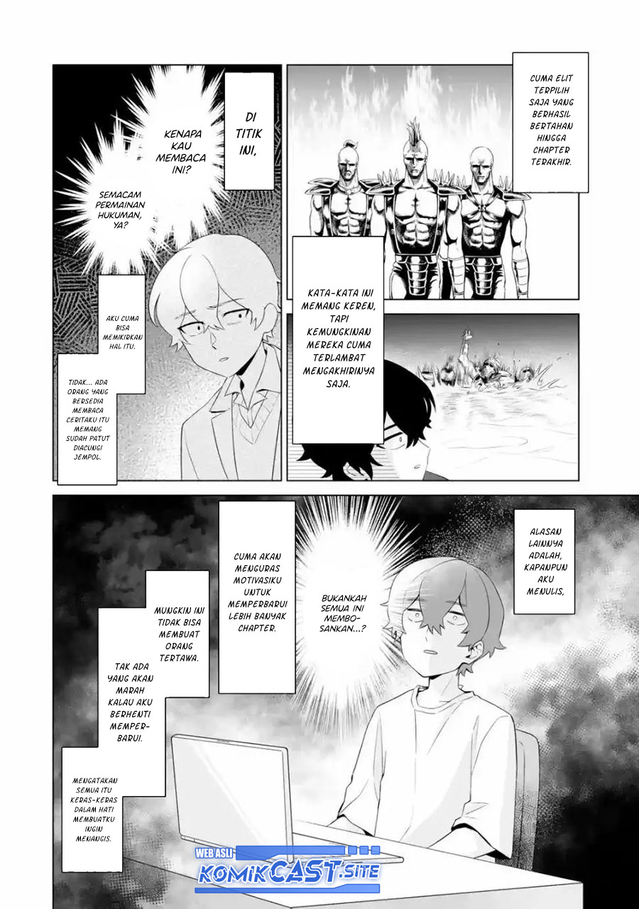 Dou ka Ore wo Houtte Oitekure chapter 1
