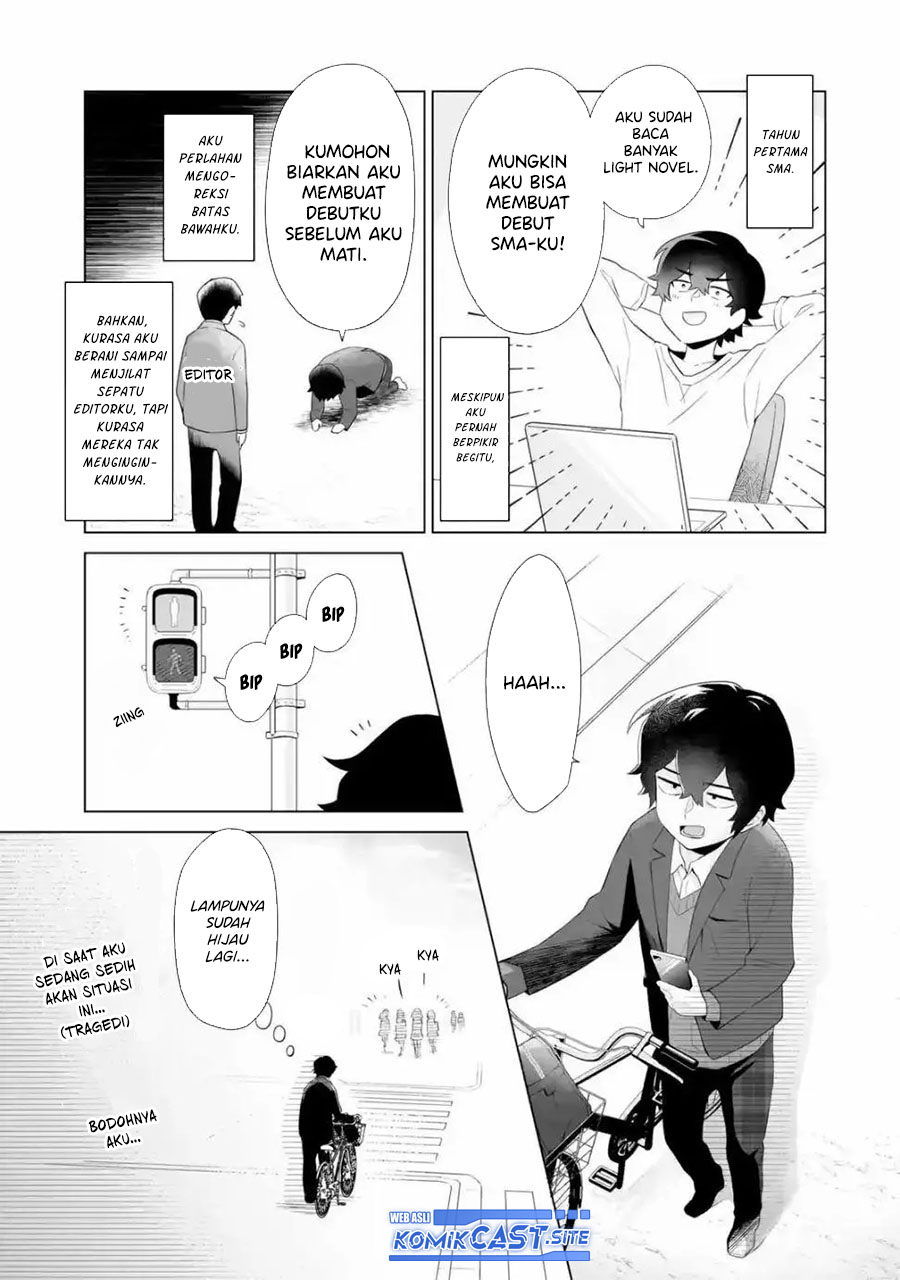 Dou ka Ore wo Houtte Oitekure chapter 1