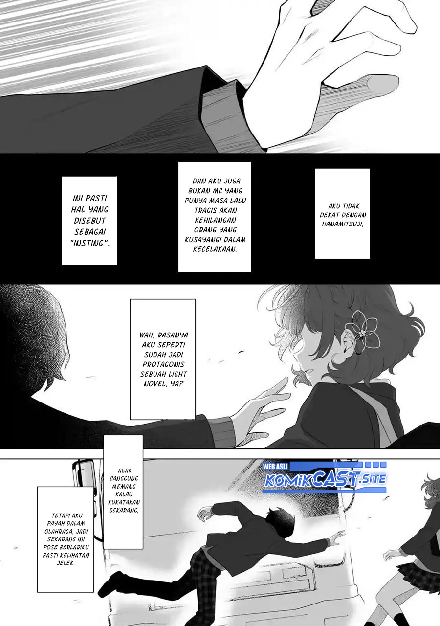 Dou ka Ore wo Houtte Oitekure chapter 1