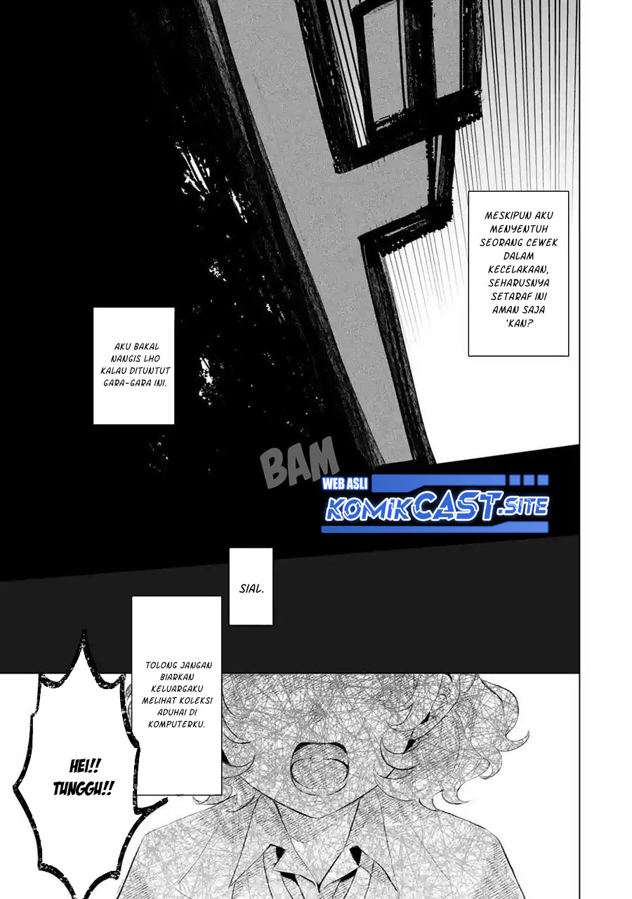 Dou ka Ore wo Houtte Oitekure chapter 1