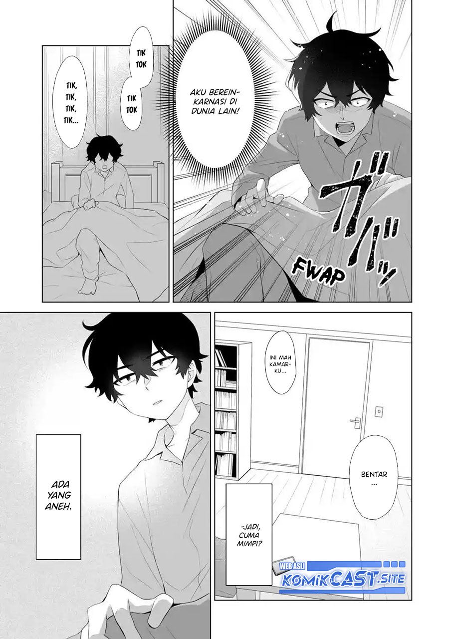Dou ka Ore wo Houtte Oitekure chapter 1