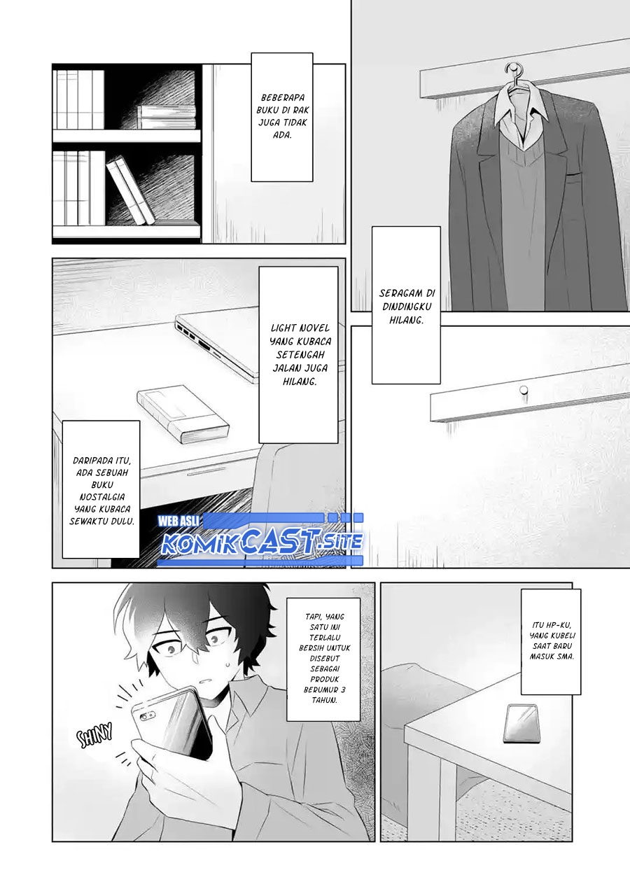 Dou ka Ore wo Houtte Oitekure chapter 1