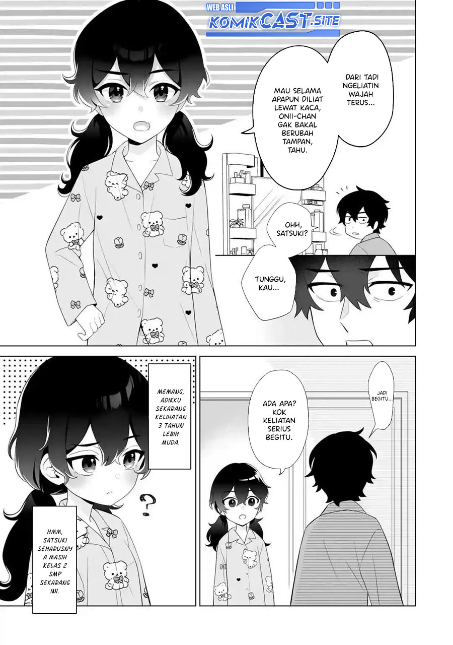 Dou ka Ore wo Houtte Oitekure chapter 1