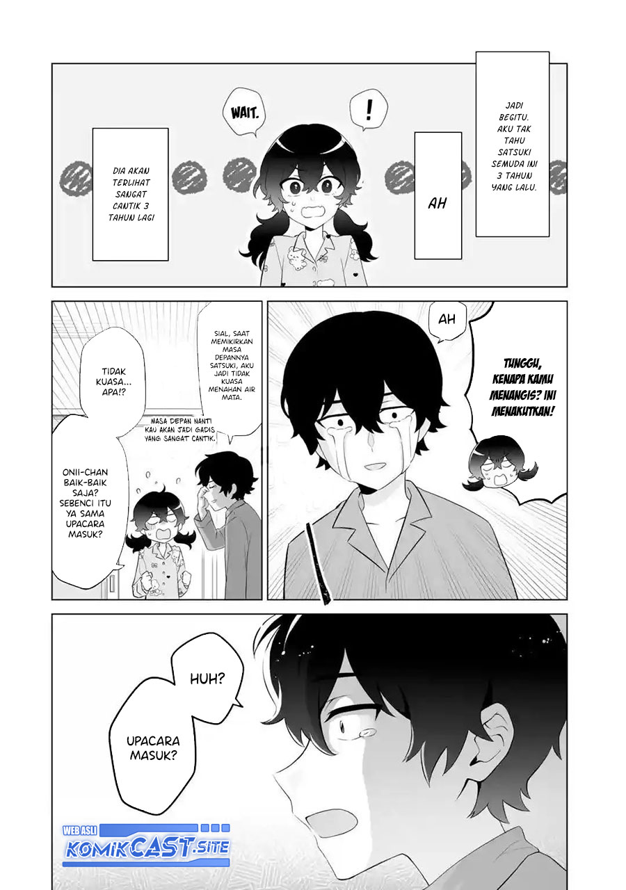 Dou ka Ore wo Houtte Oitekure chapter 1