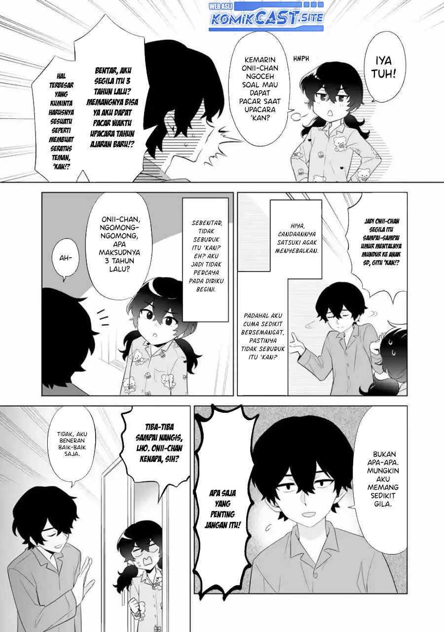 Dou ka Ore wo Houtte Oitekure chapter 1