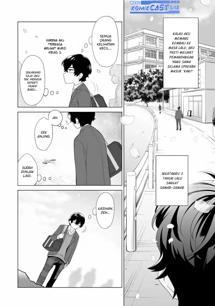 Dou ka Ore wo Houtte Oitekure chapter 1