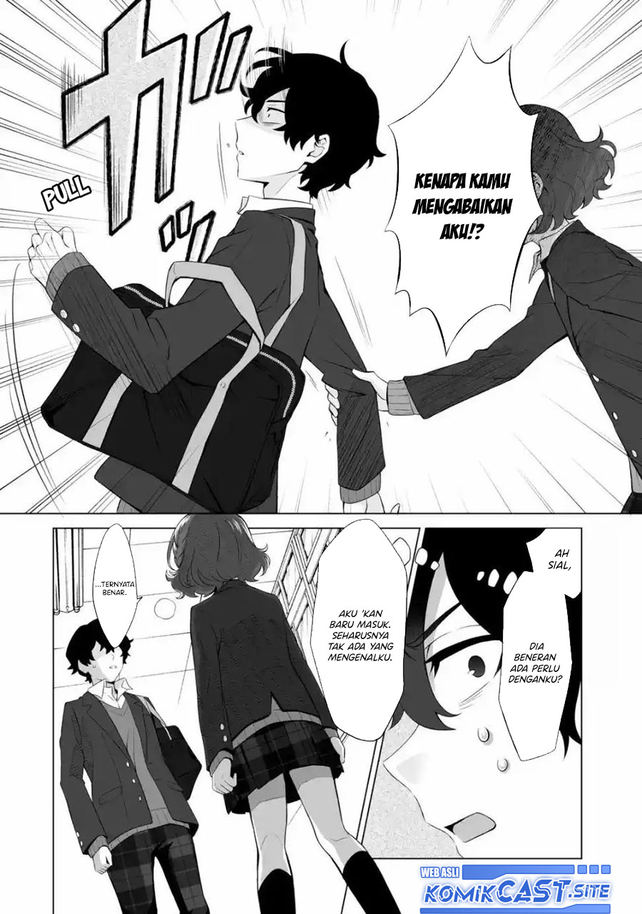 Dou ka Ore wo Houtte Oitekure chapter 1