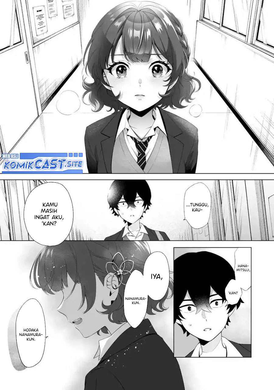 Dou ka Ore wo Houtte Oitekure chapter 1