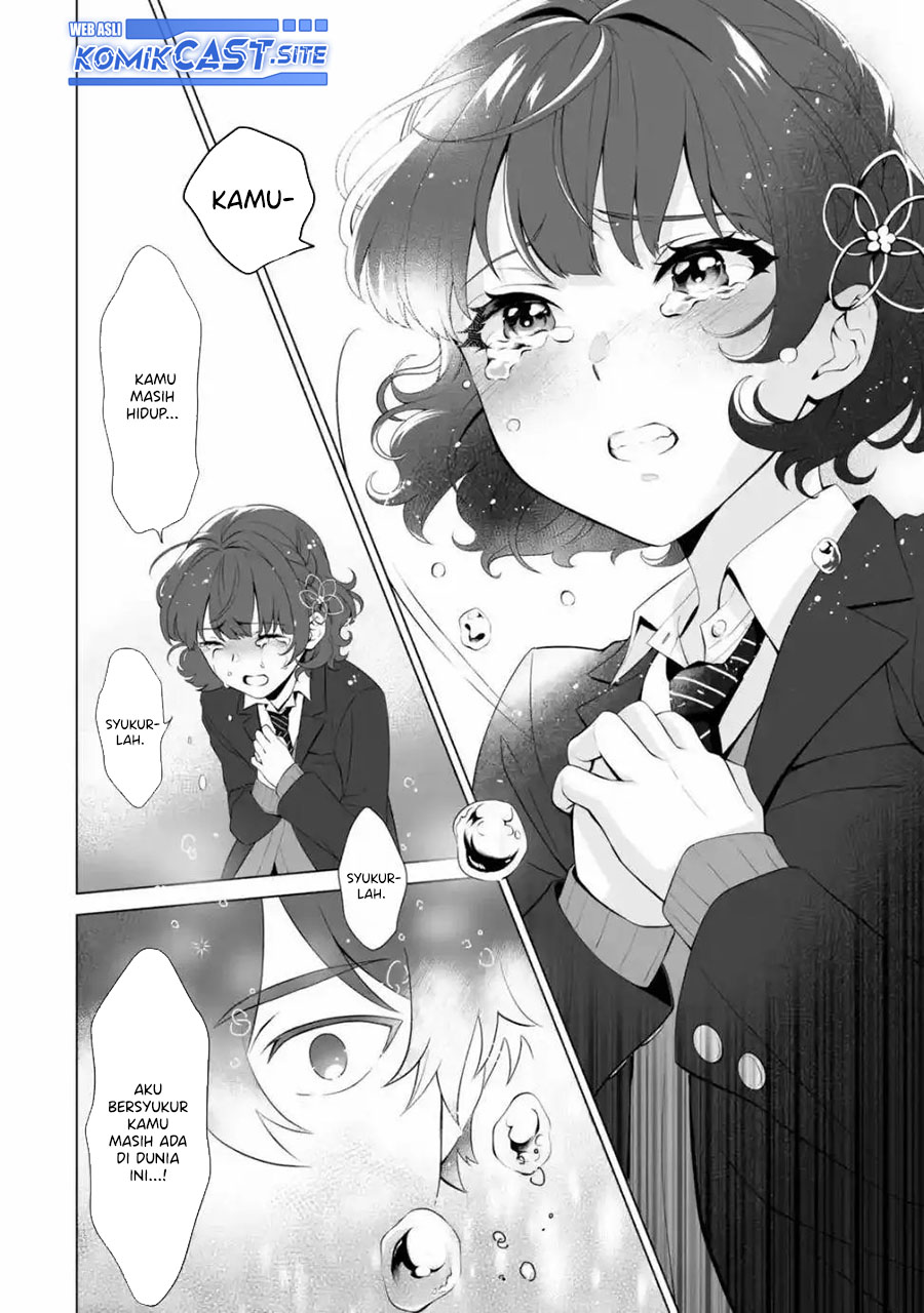Dou ka Ore wo Houtte Oitekure chapter 1
