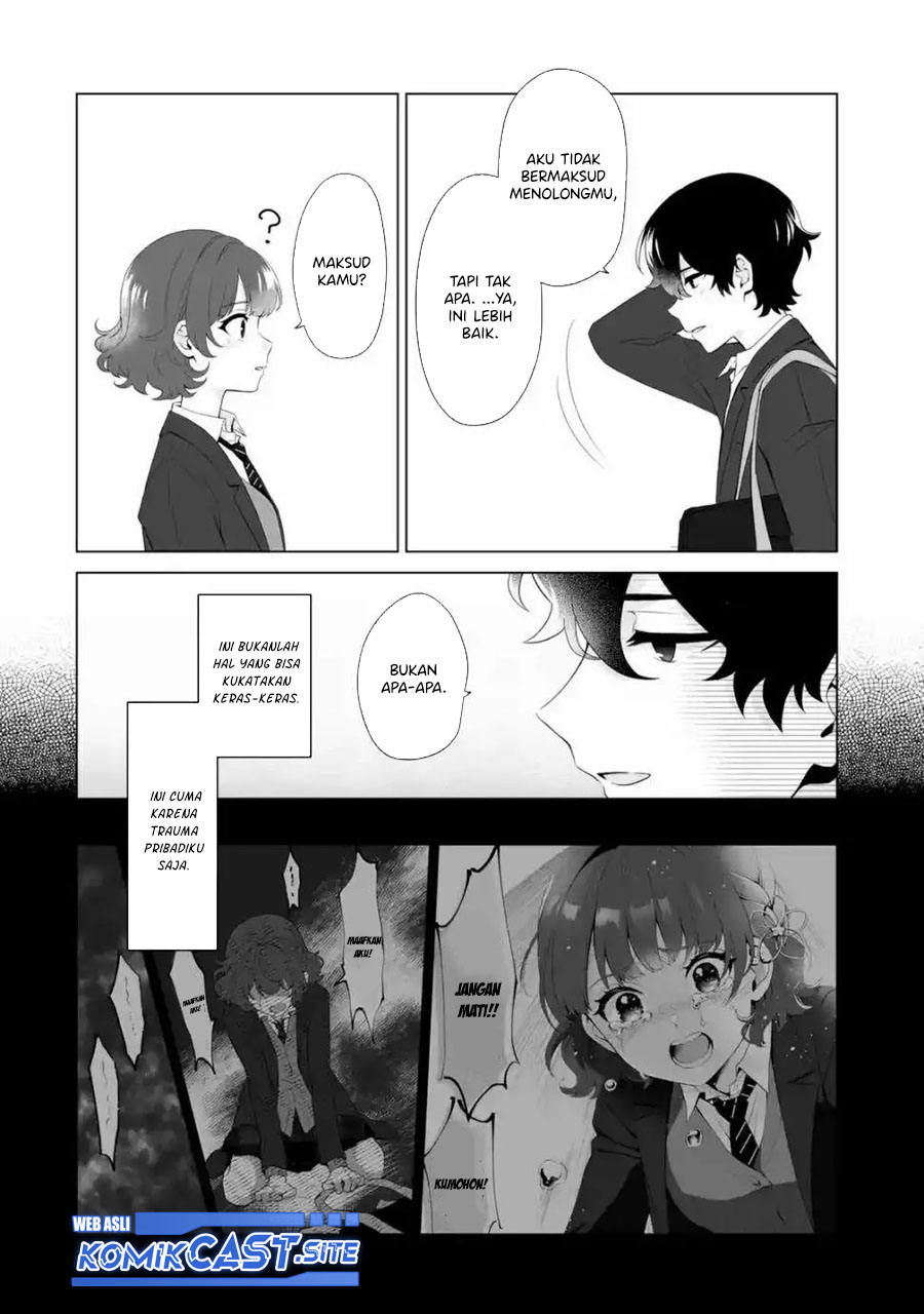 Dou ka Ore wo Houtte Oitekure chapter 1