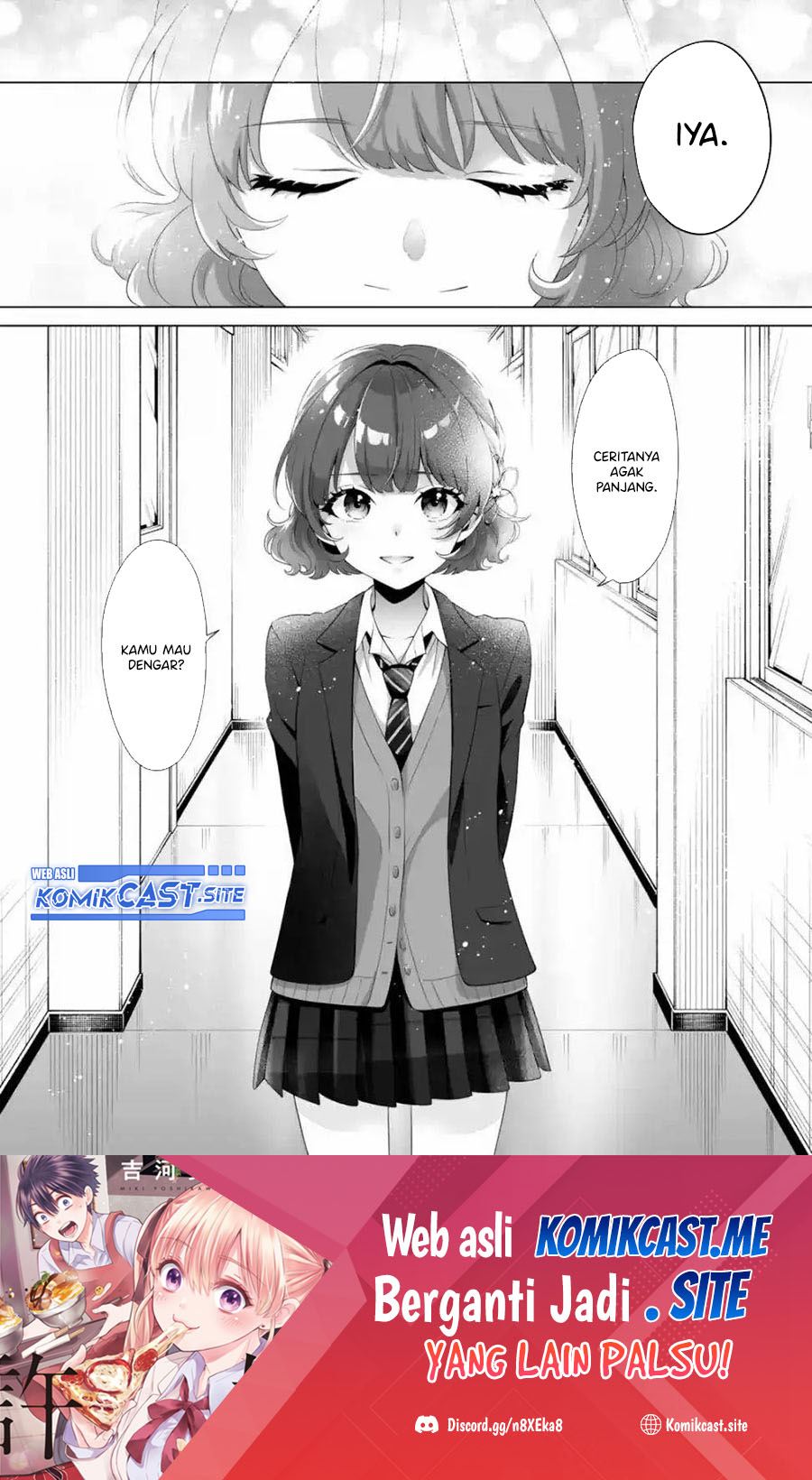 Dou ka Ore wo Houtte Oitekure chapter 1