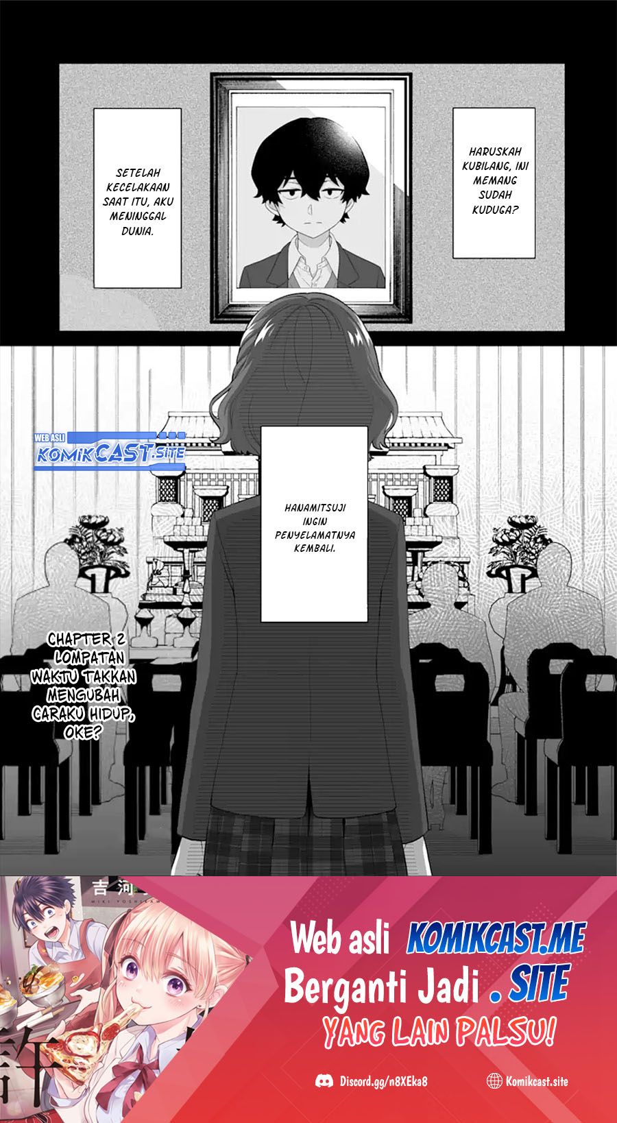 Dou ka Ore wo Houtte Oitekure chapter 2