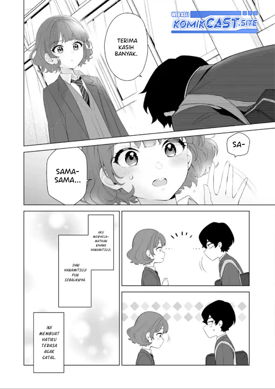 Dou ka Ore wo Houtte Oitekure chapter 2