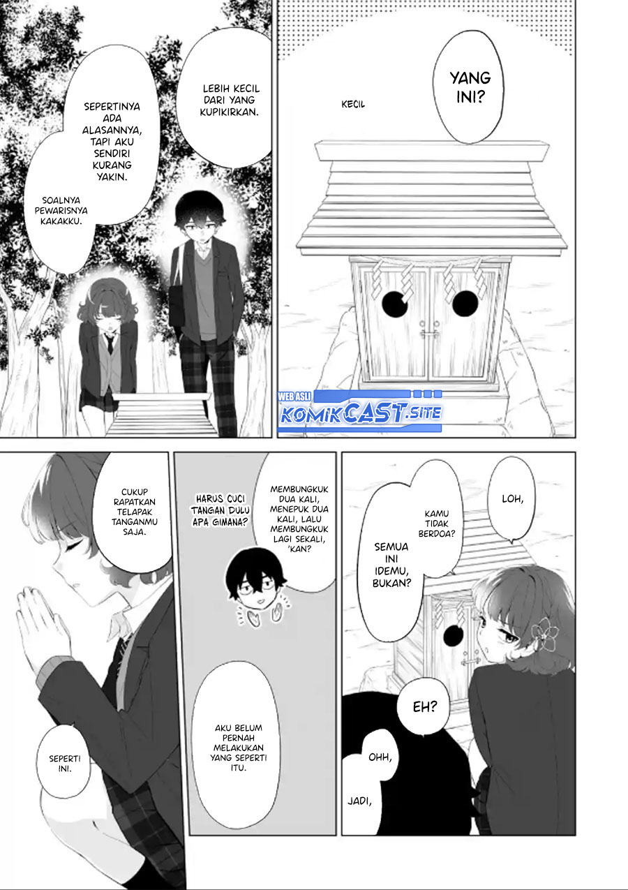 Dou ka Ore wo Houtte Oitekure chapter 2