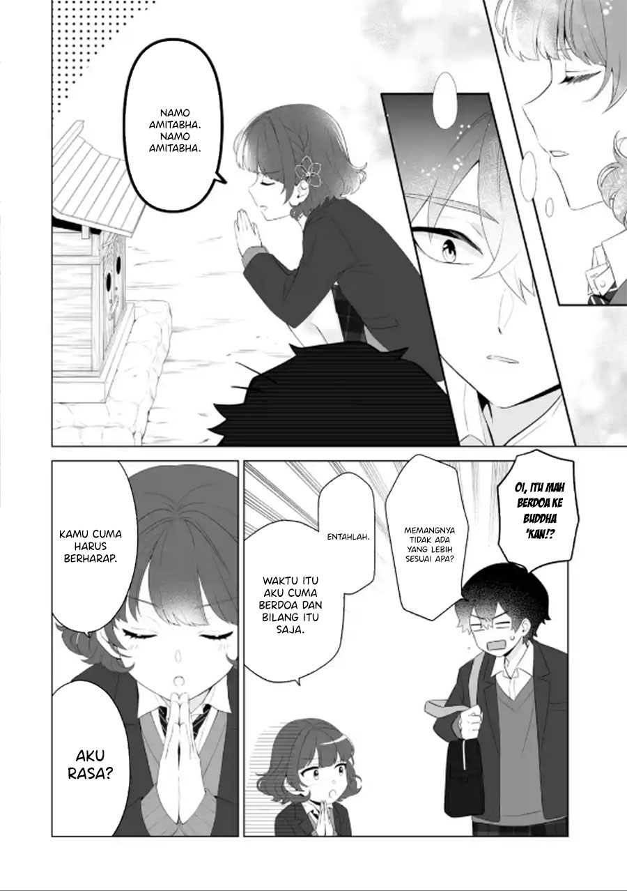 Dou ka Ore wo Houtte Oitekure chapter 2