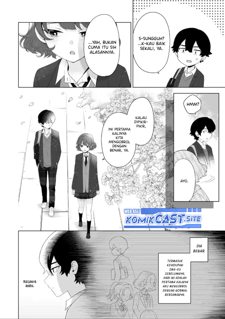 Dou ka Ore wo Houtte Oitekure chapter 2