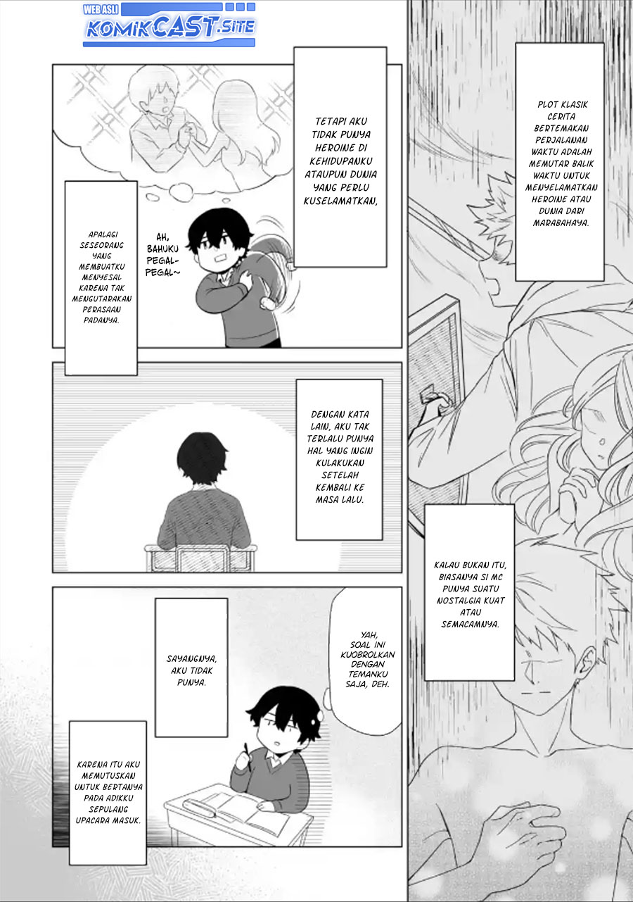Dou ka Ore wo Houtte Oitekure chapter 2