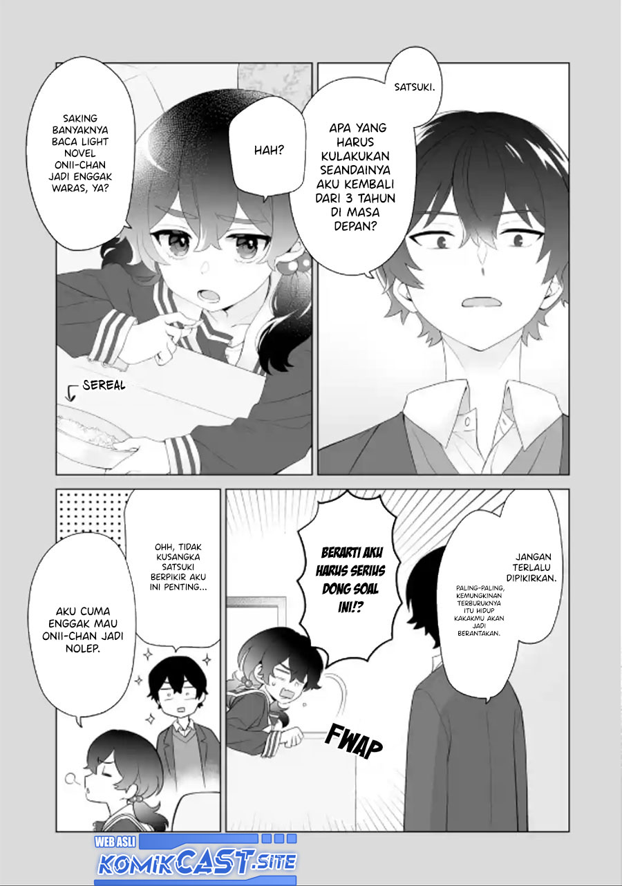 Dou ka Ore wo Houtte Oitekure chapter 2