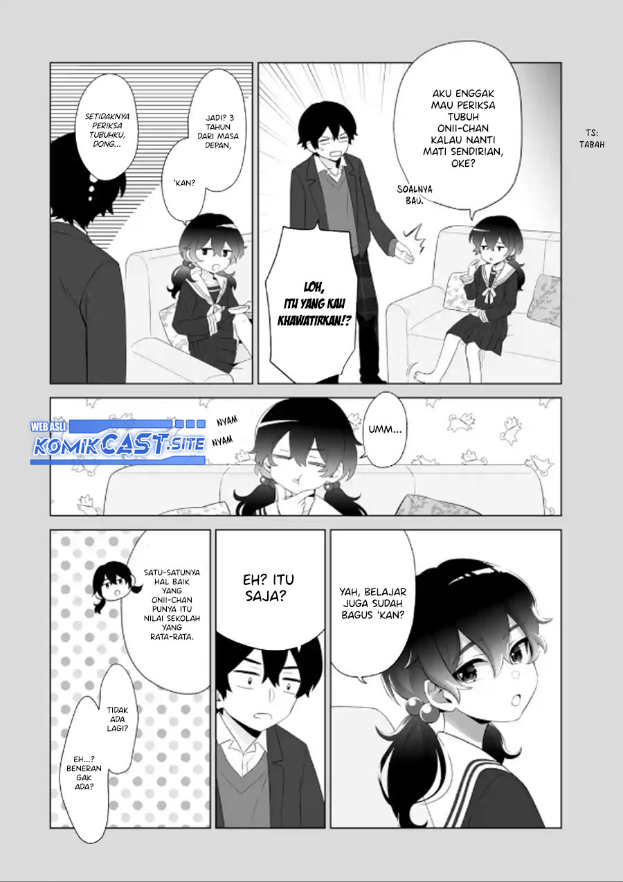 Dou ka Ore wo Houtte Oitekure chapter 2