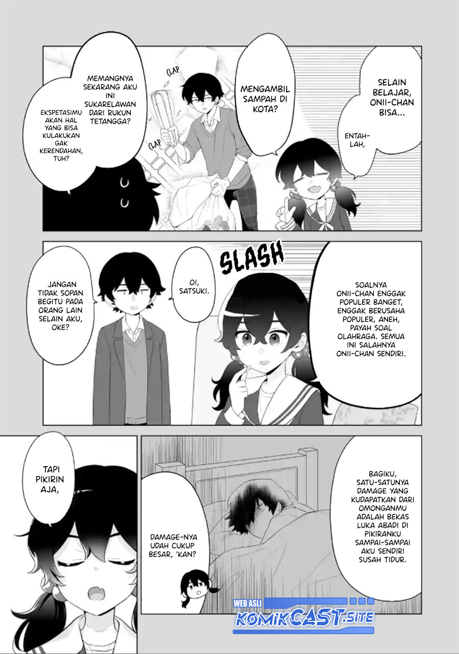 Dou ka Ore wo Houtte Oitekure chapter 2