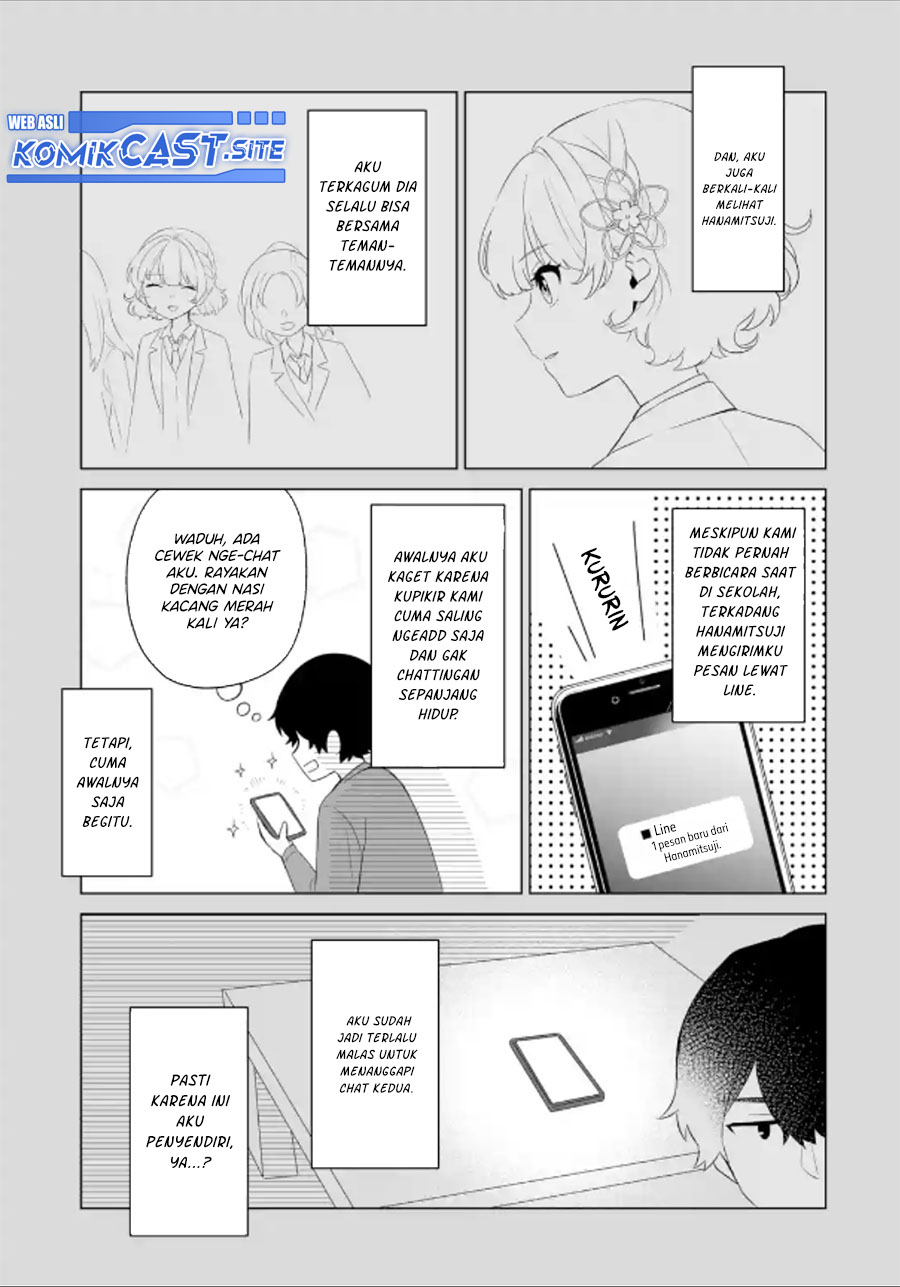 Dou ka Ore wo Houtte Oitekure chapter 2