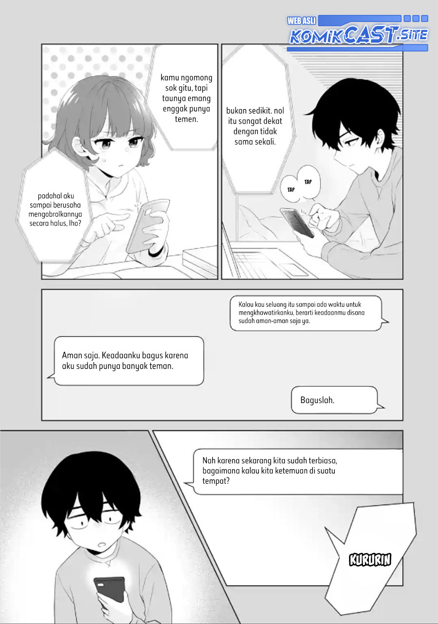 Dou ka Ore wo Houtte Oitekure chapter 2