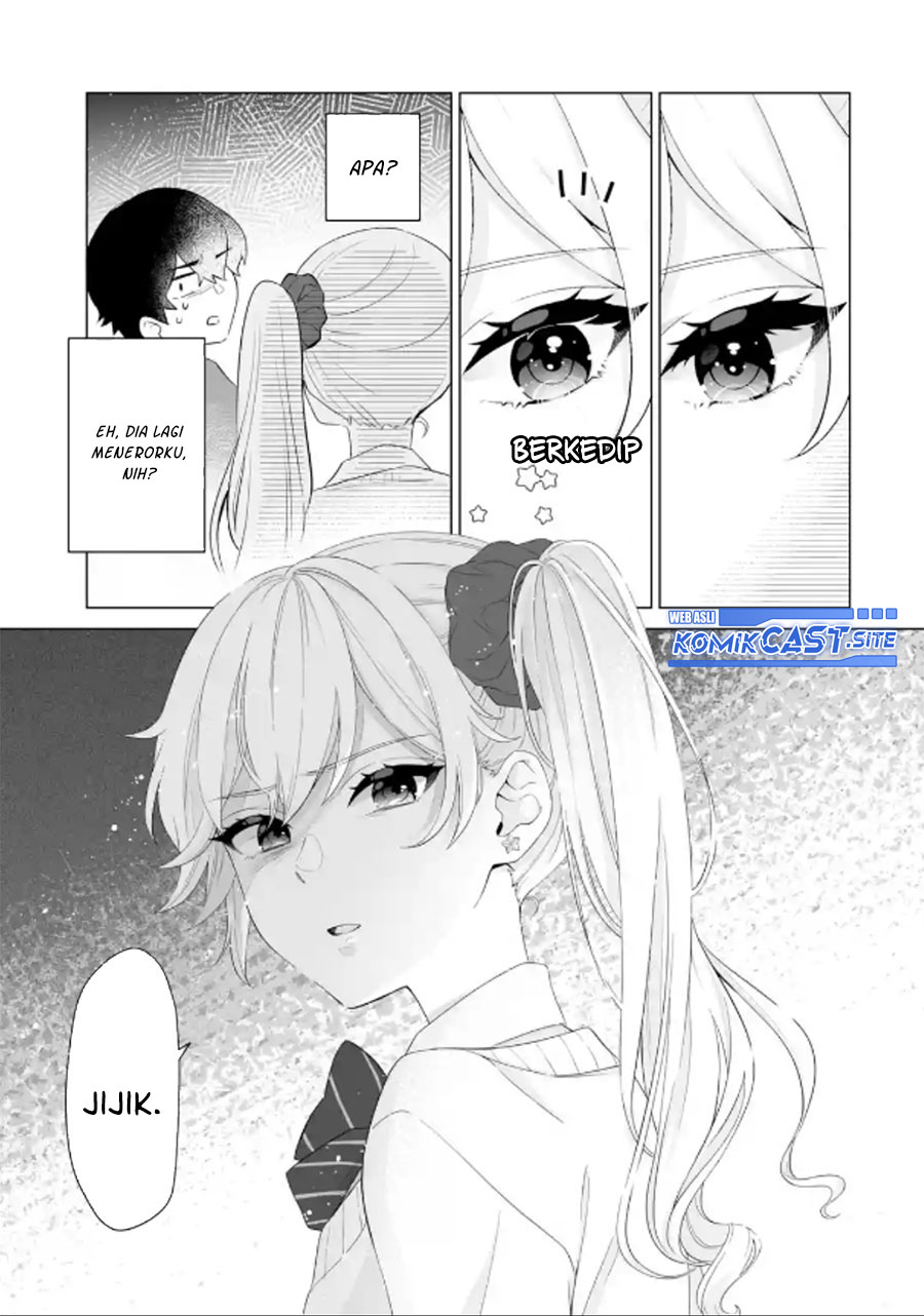 Dou ka Ore wo Houtte Oitekure chapter 2