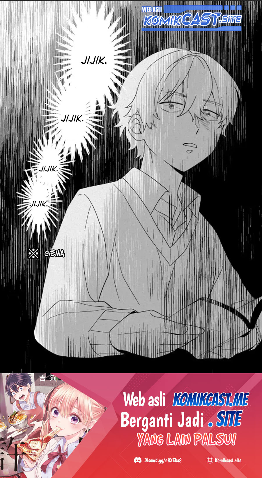 Dou ka Ore wo Houtte Oitekure chapter 2