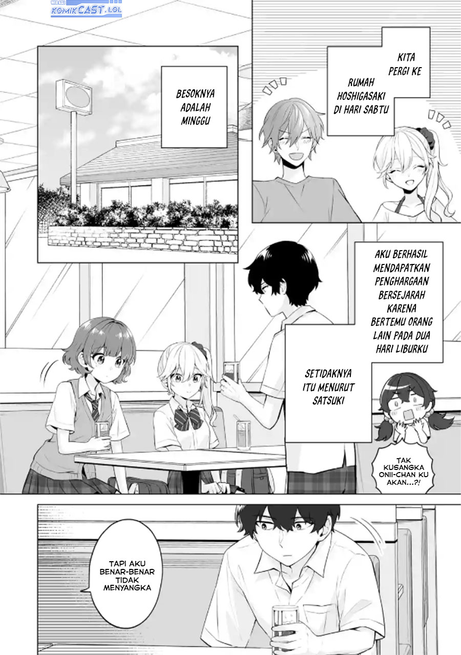 Dou ka Ore wo Houtte Oitekure chapter 21