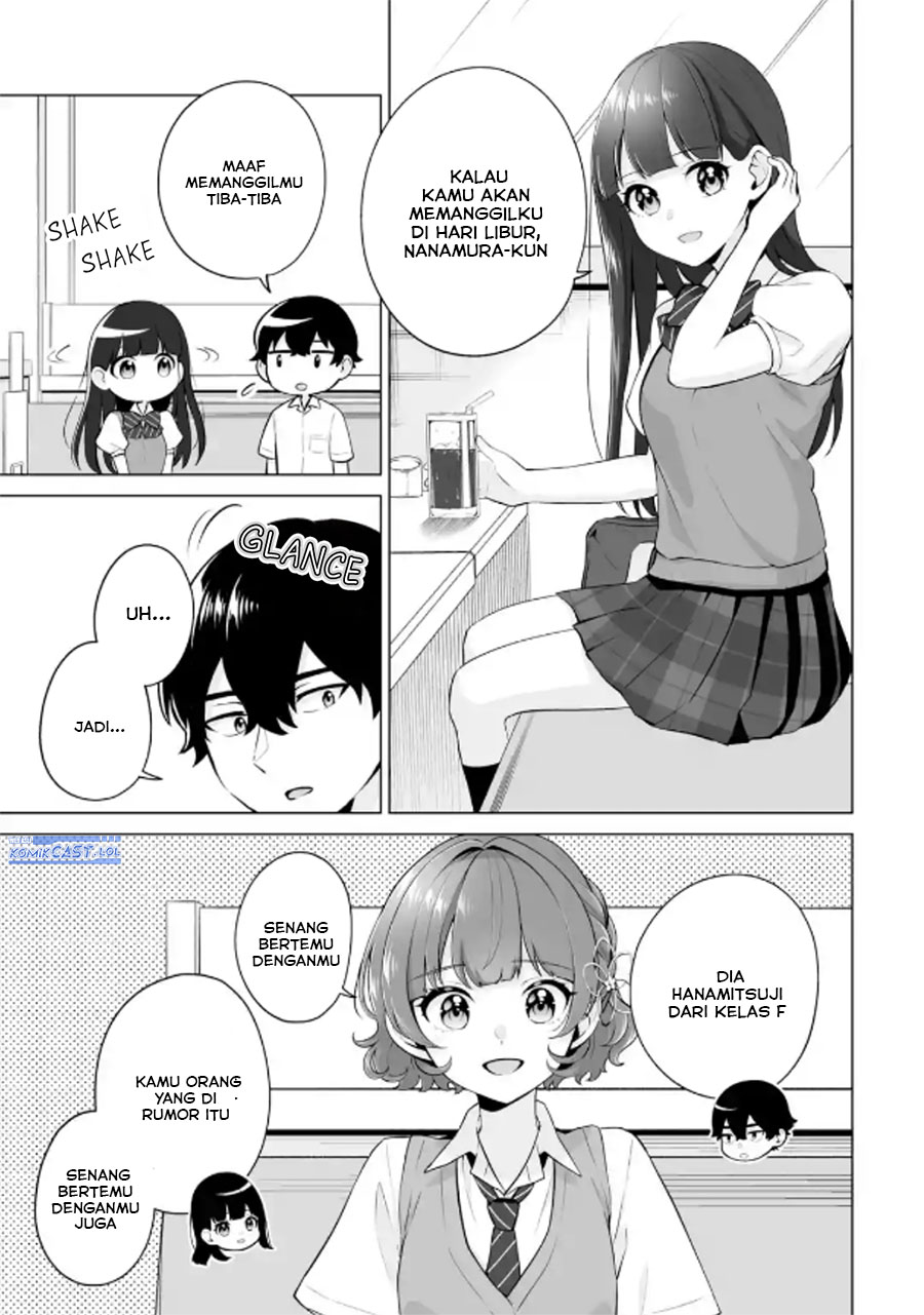 Dou ka Ore wo Houtte Oitekure chapter 21