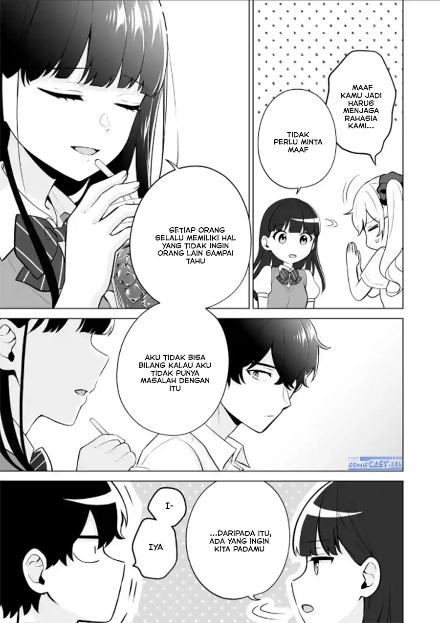 Dou ka Ore wo Houtte Oitekure chapter 21